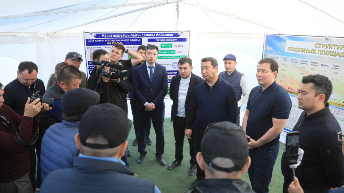  Ақтөбе облысы әкімдігі 