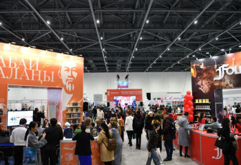 Жүлде қоры – 41 млн: «Ұлттық кітап» байқауы ұйымдастырылады