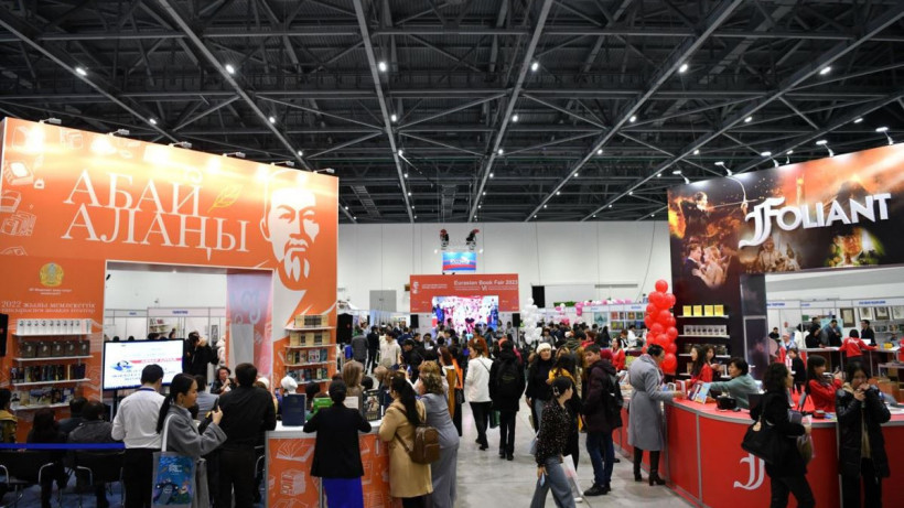  El.kz/Арман МҰХАТОВ 