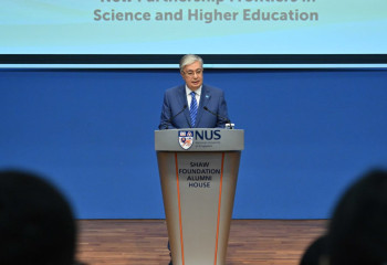 Токаев принял участие в Казахско-сингапурском форуме ректоров «Новые рубежи партнерства в науке и высшем образовании»