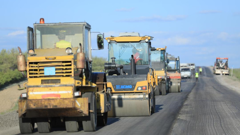  Ақтөбе облысының әкімдігі 