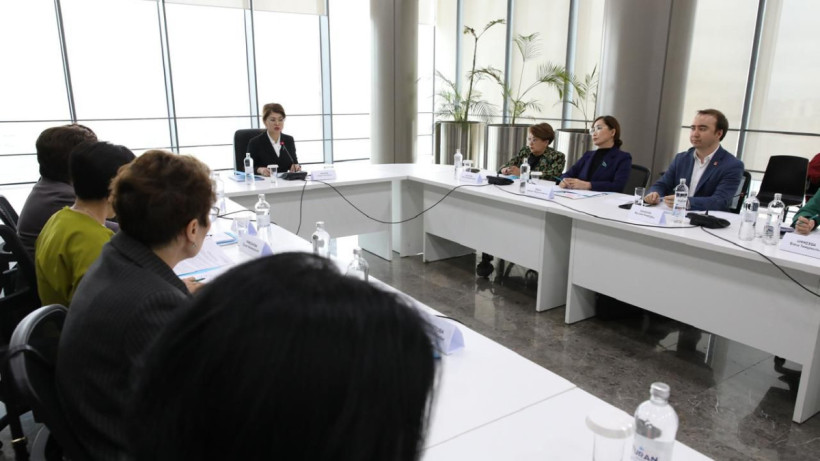  Нацкомиссия по делам женщин и семейно-демографической политике при Президенте РК 