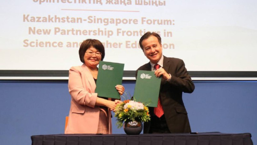  Ғылым және жоғары білім министрлігінің баспасөз қызметі 