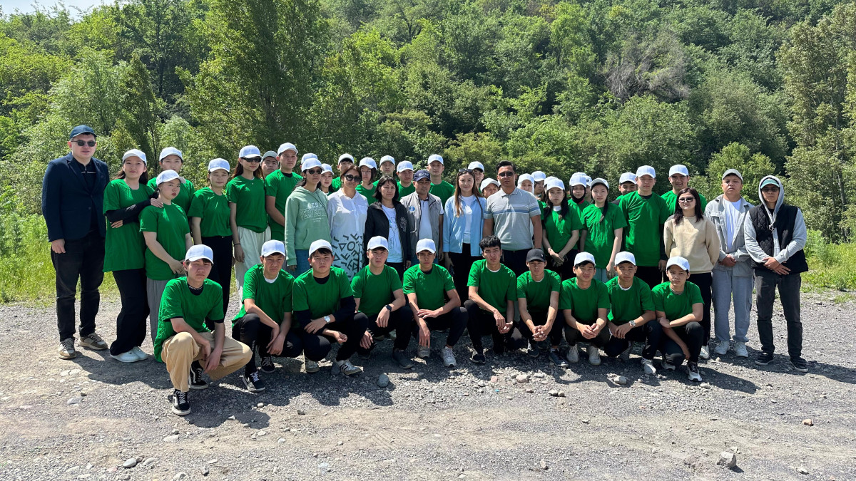  Акимат Алматинской области 