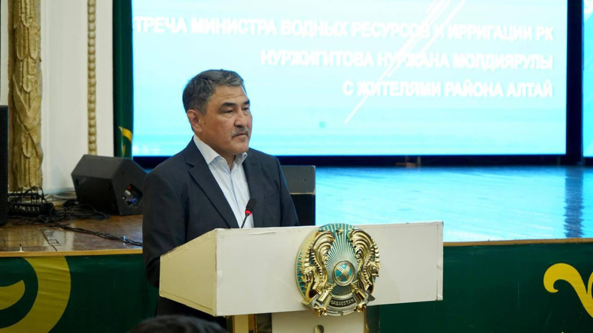  Су ресурстары және ирригация министрлігінің баспасөз қызметі 