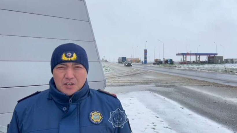  Бейнежазбадан скриншот 