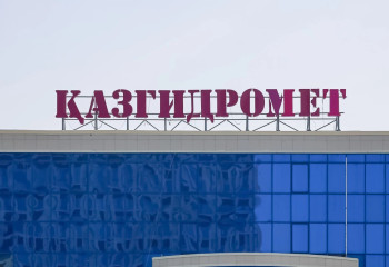 Найзағай, бұршақ, дауыл: 26 мамырға арналған ауа райы болжамы