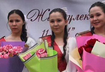 Семейде бір сыныпта оқитын үшем мектеп бітірді