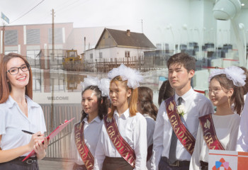 2023-2024 оқу жылындағы өзгерістер