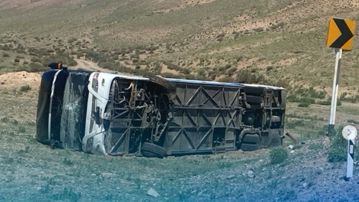  Алматы облысының әкімдігі 