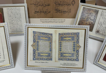 «Ұлы дала тарихының жазба мұралары» көрмесі өтті