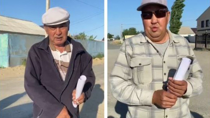  Видеодан кадр 