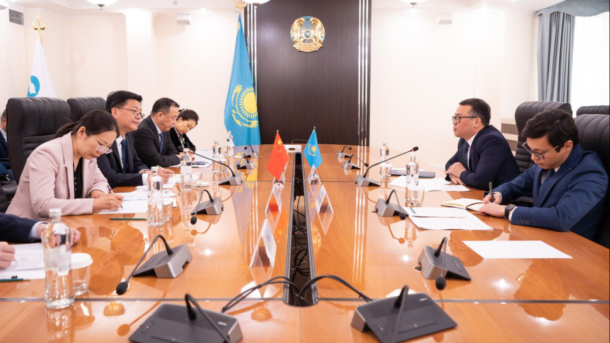  Мәдениет және ақпарат министрлігі 