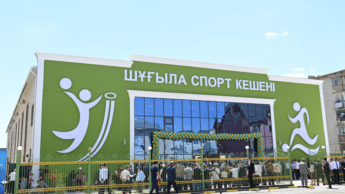  пресс-служба акима Кызылординской области 