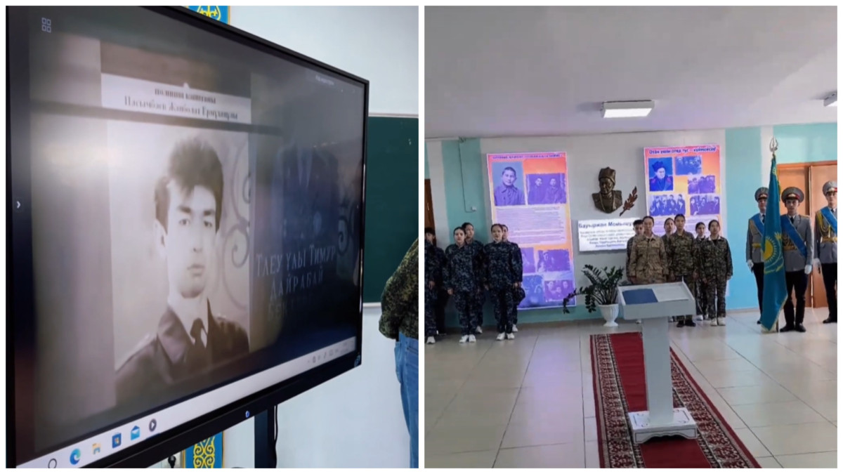  Видеодан кадр 