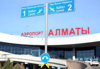 В аэропорту Алматы стартует программа для поддержки пассажиров с расстройствами аутистического спектра