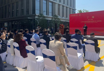 Казахстан и Китай укрепляют торговое сотрудничество: создан торговый центр 