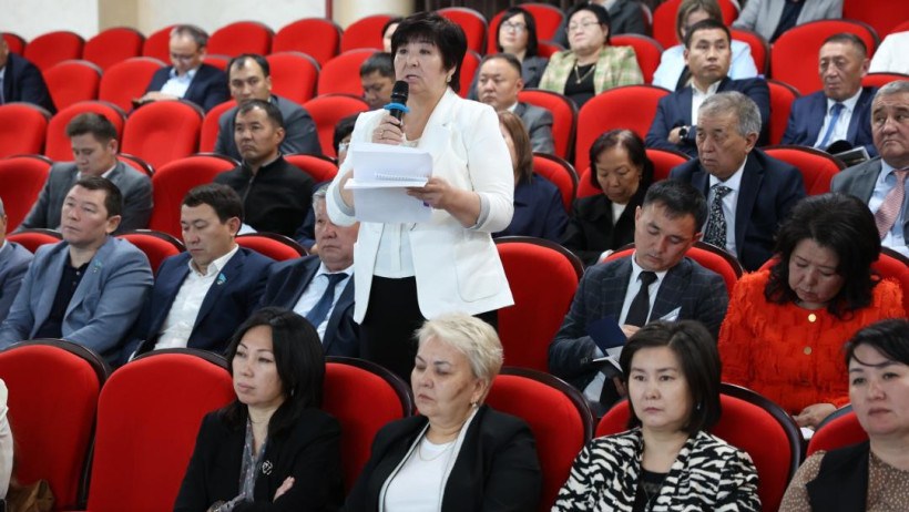  Жамбыл облысының әкімдігі 