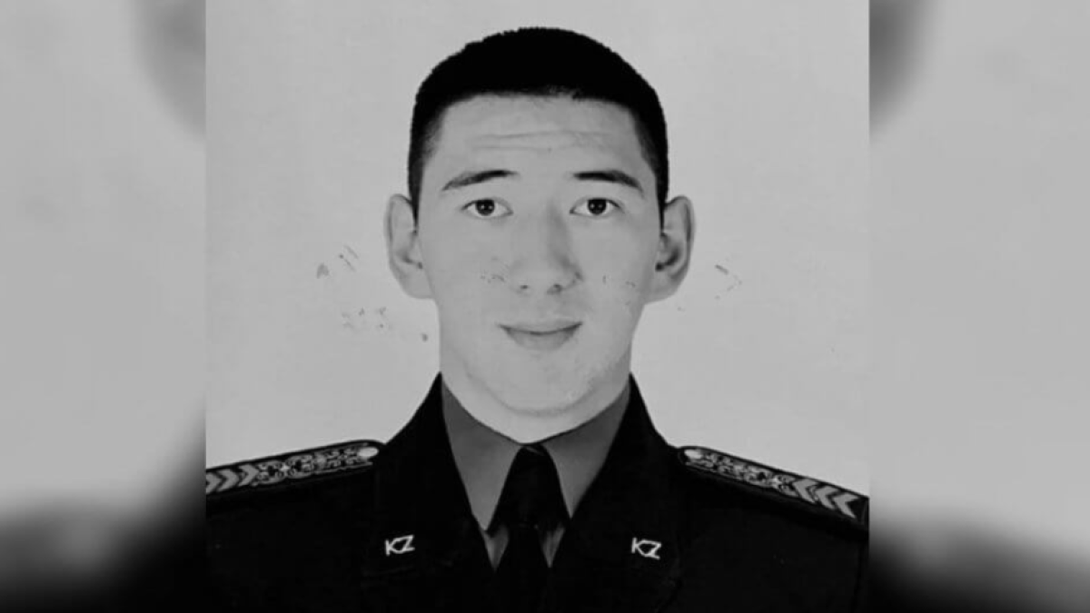  Әлеуметтік желі 