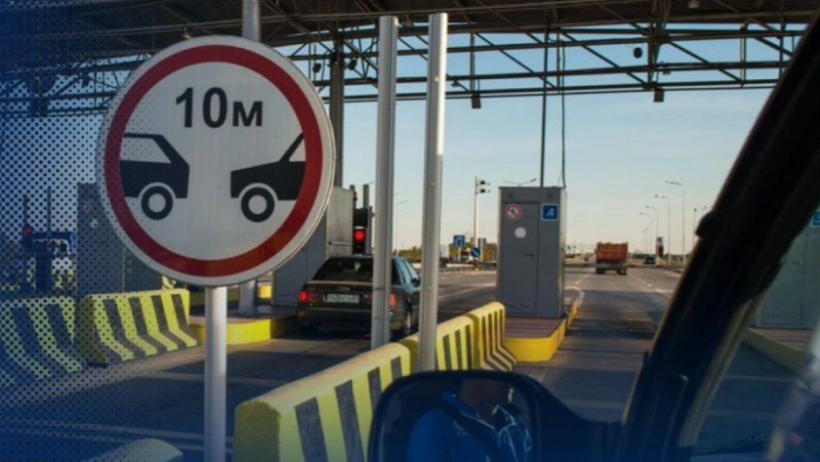  Көлік министрлігі 