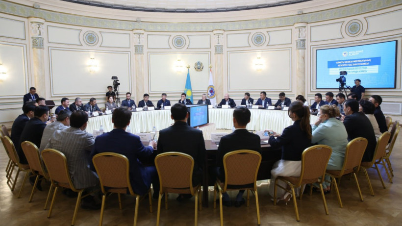  Алматы қаласының әкімдігі 