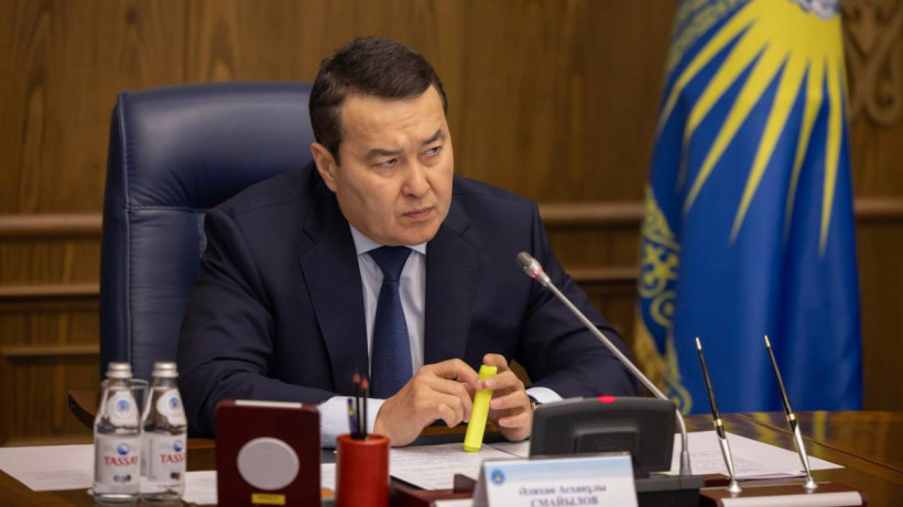  пресс-служба Высшей аудиторской палаты РК 