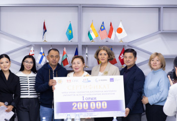 «Өрелі ұрпақ» әлеуметтік кәсіпкерлік мектебіне қатысқандар марапатталды