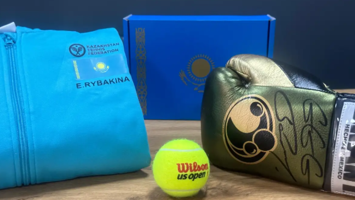  Assyltas қоғамдық қоры 