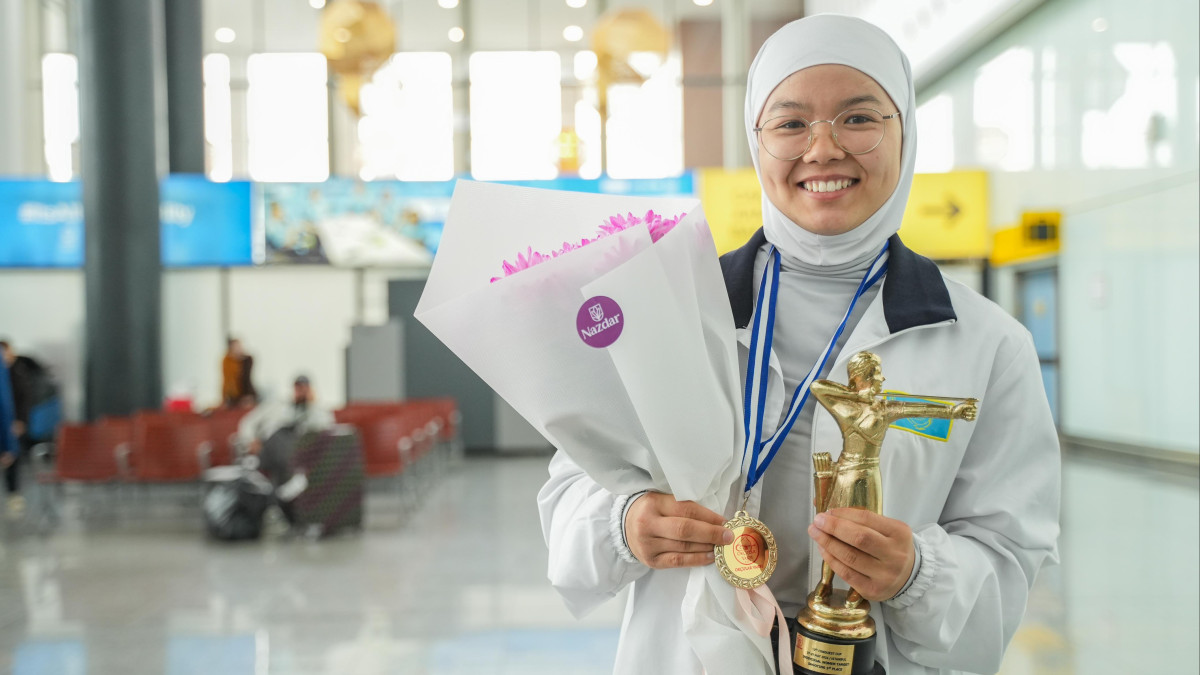  Ұлттық және ат спорт түрлері орталығы 