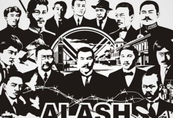 31 мамыр – саяси қуғын-сүргін құрбандарын еске алу күні