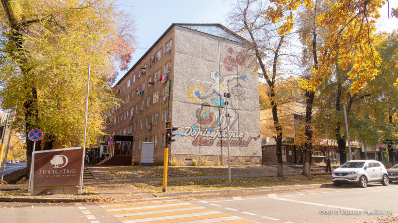  ©El.kz/Максат РЫСБЕКОВ 