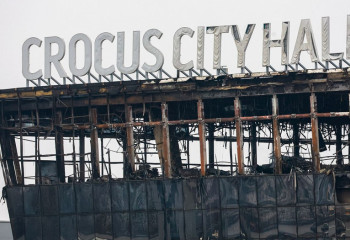 Возбуждено уголовное дело по факту теракта в 