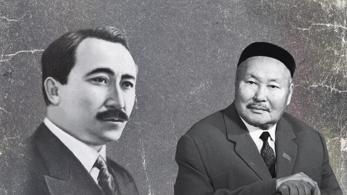  Коллаж El.kz 