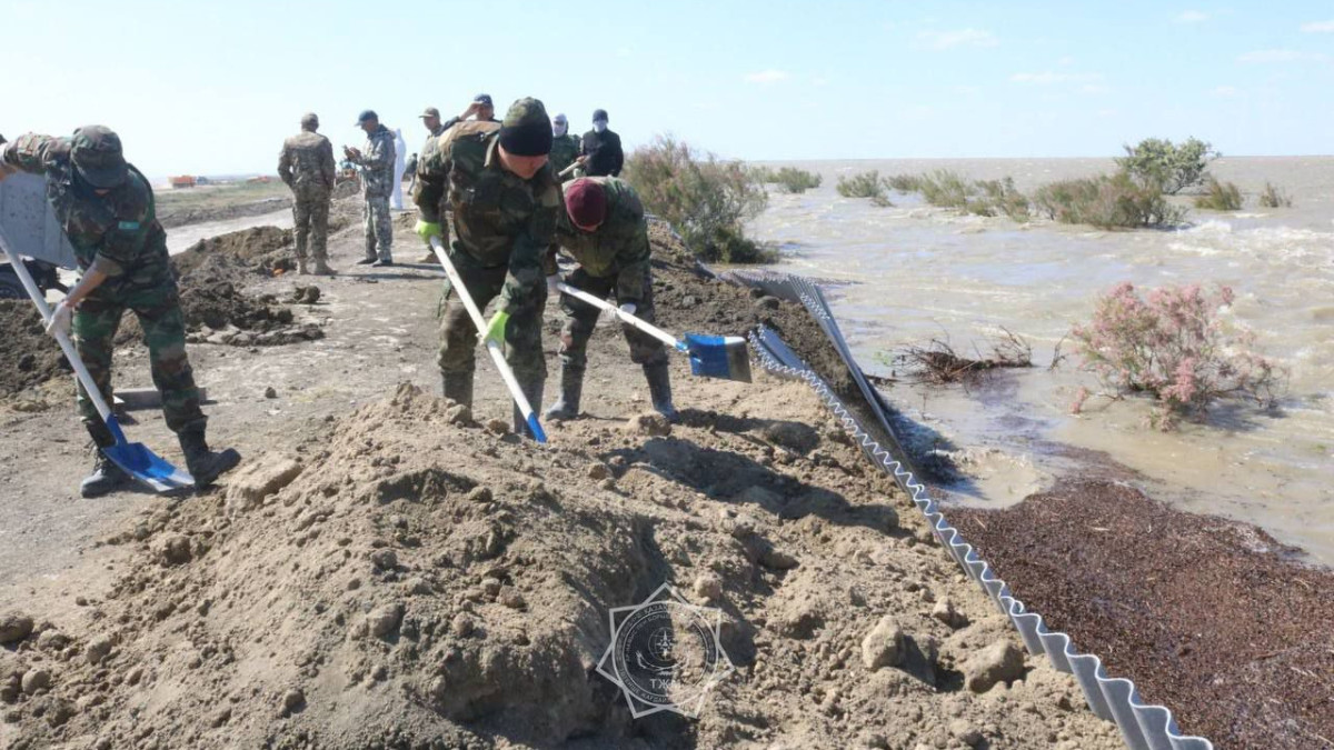  Төтенше жағдайлар министрлігі 