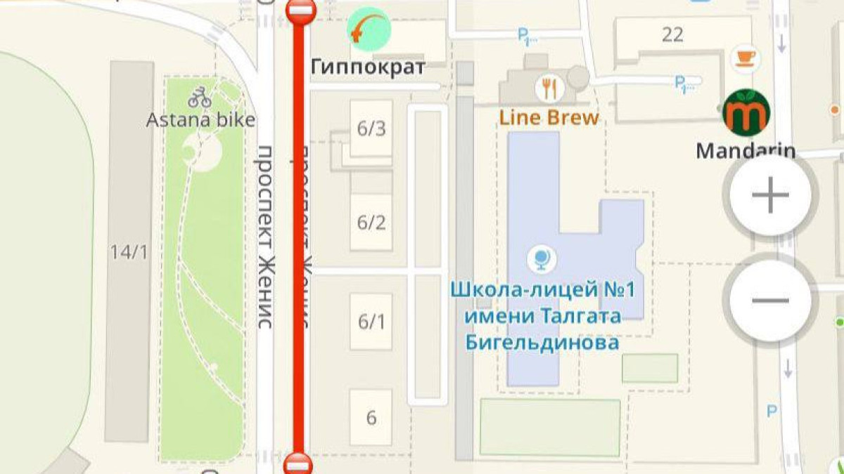  © Пресс-служба акимата Астаны 