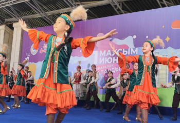 Как в Алматы отмечают Международный день защиты детей