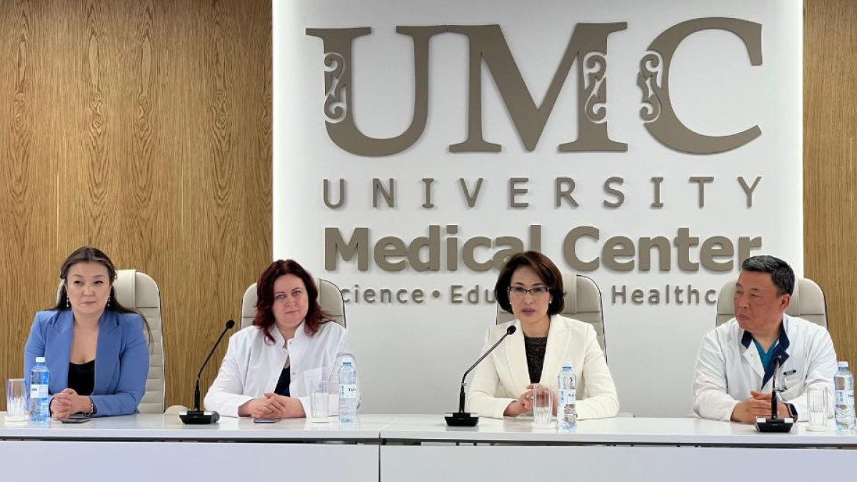  Денсаулық сақтау министрлігі 