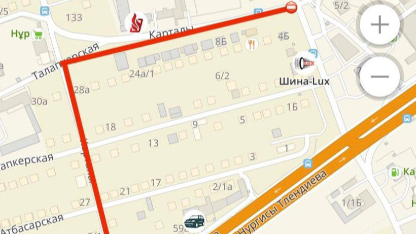  © Пресс-служба акимата Астаны 