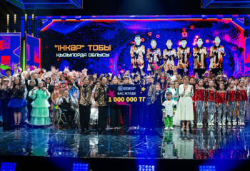 Астанада XIX республикалық «Жұлдызай» балалар шығармашылық фестивалі өтті