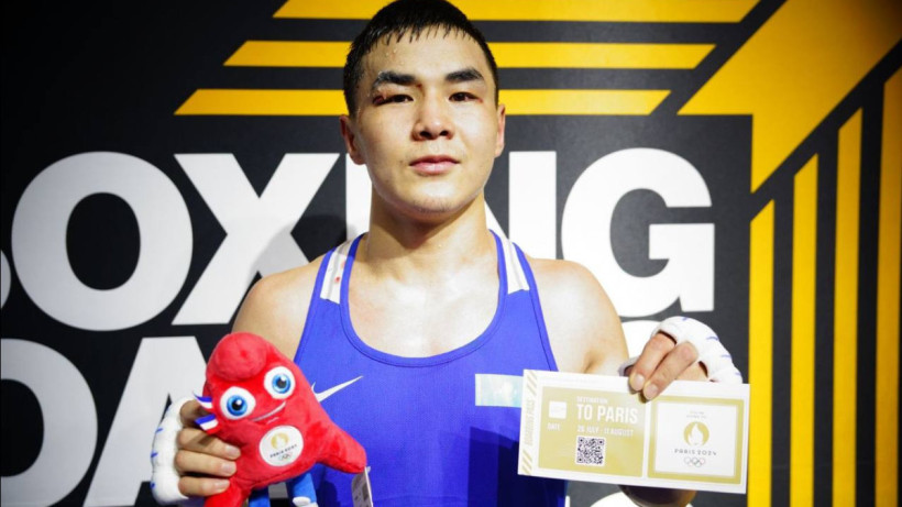  Бокс федерациясы 