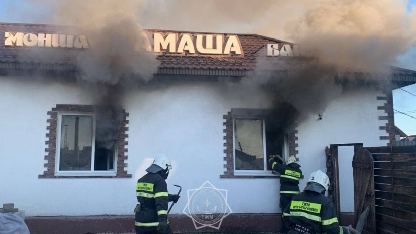  Төтенше жағдайлар министрлігі 