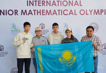 Қазақстанның жас математиктері халықаралық олимпиадада төрт медаль жеңіп алды