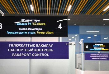 Алматы әуежайының жаңа халықаралық жолаушылар терминалы ашылды