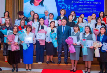 Как принять участие в конкурсе 