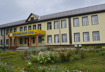 Выпускников в Чувашии заставили раздеться до белья, чтобы допустить к экзамену