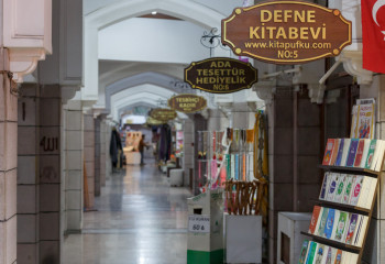 Кем работают казахстанцы в Турции: их советы и рекомендации