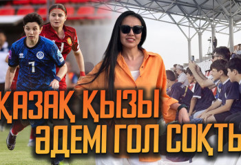 Еуро-2025: Армения мен Қазақстан арасындағы матч қалай аяқталды (влог)