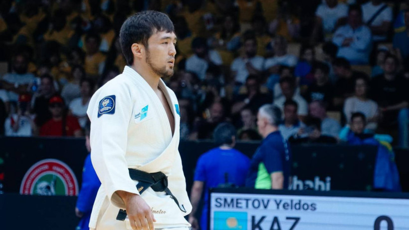  Дзюдо федерациясы 