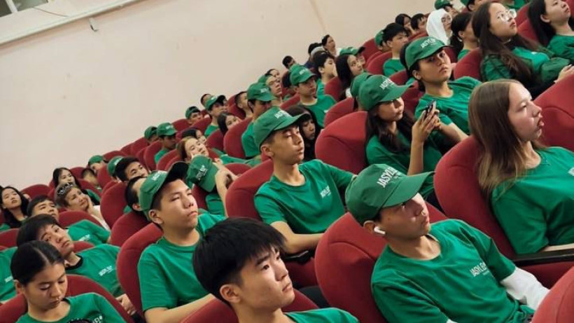  Ақтау қаласының әкімдігі 