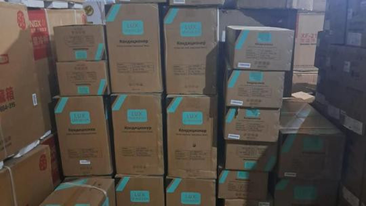  Министерство юстиции РК 